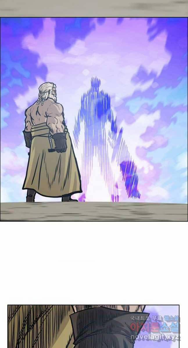 Bậc Thầy Kiếm Sư 97 trang 30