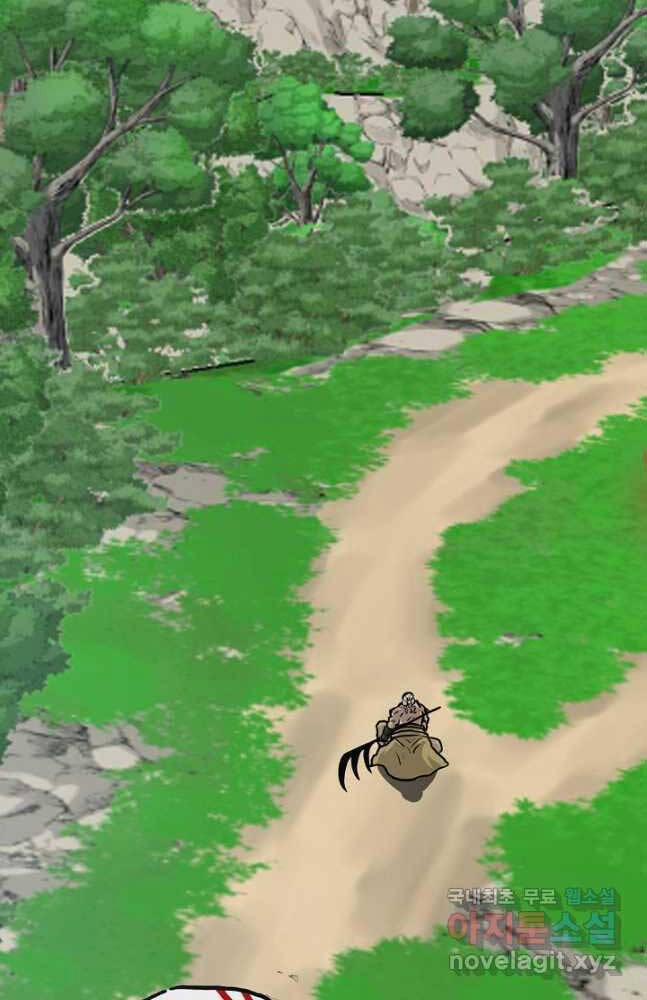 Bậc Thầy Kiếm Sư 97 trang 77