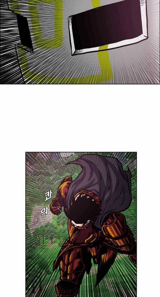 Bậc Thầy Kiếm Sư 98 trang 19