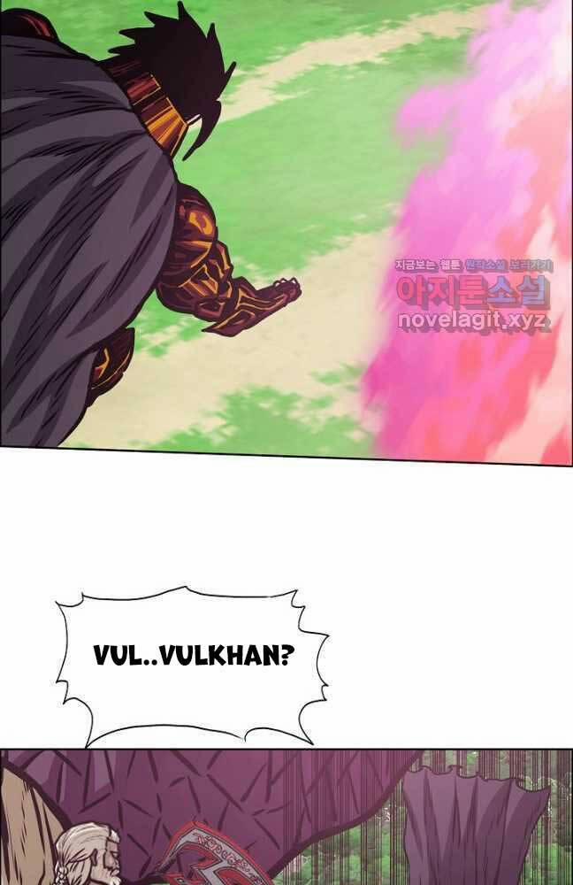 Bậc Thầy Kiếm Sư 98 trang 24