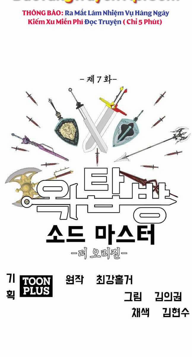 Bậc Thầy Kiếm Sư 99 trang 16