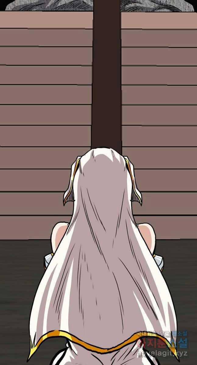 Bậc Thầy Kiếm Sư 99 trang 4