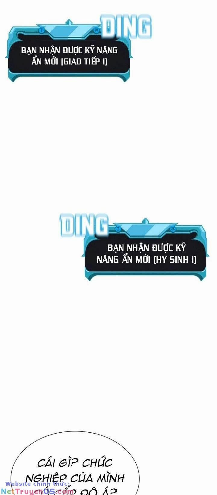 Bậc Thầy Thuần Hóa Chương 128 Trang 33