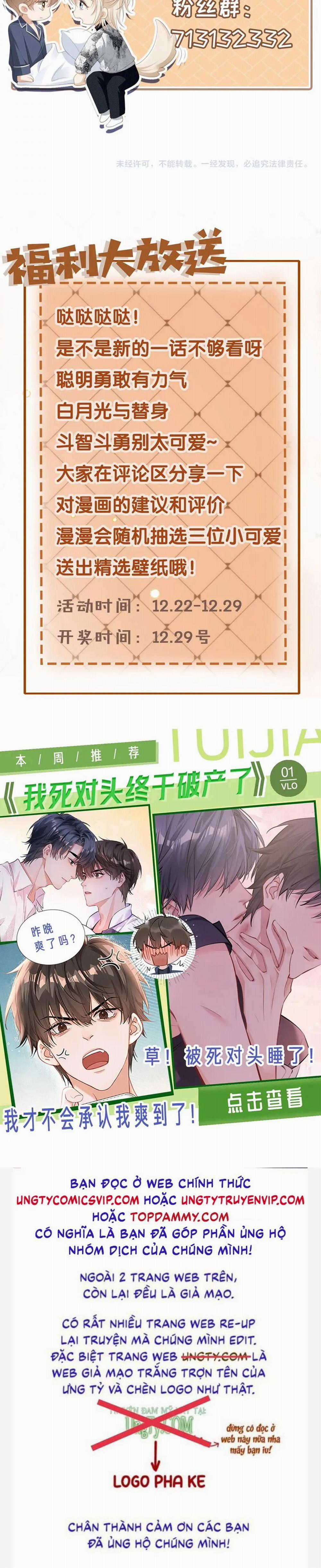 Bạch Nguyệt Quang Hắn Yêu Thế Thân Rồi Sao?! 11 trang 30