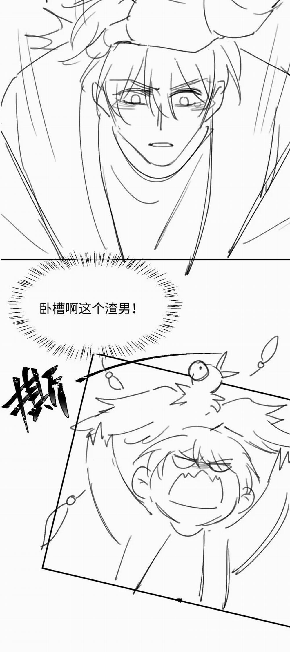 Bạch Nguyệt Quang Hắn Yêu Thế Thân Rồi Sao?! 14 trang 36