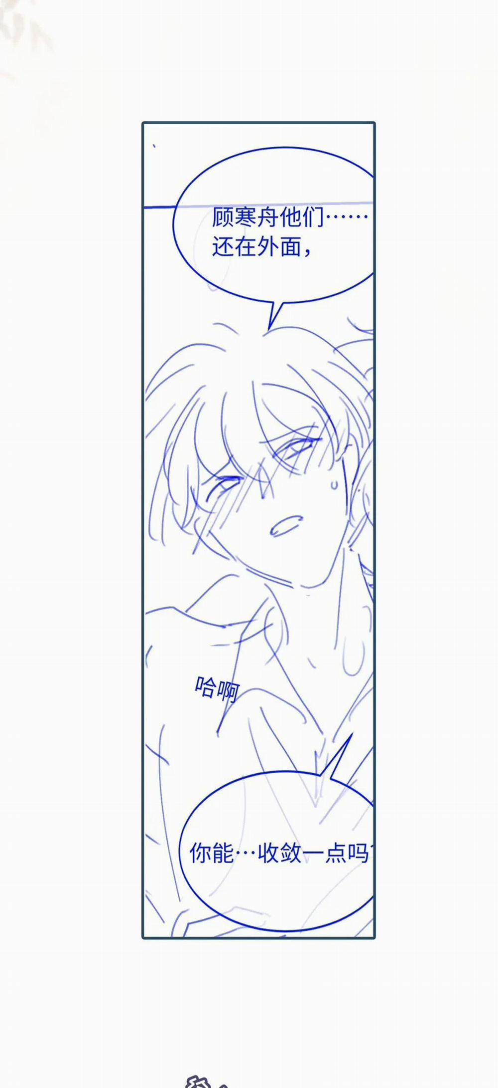 Bạch Nguyệt Quang Hắn Yêu Thế Thân Rồi Sao?! 15 trang 33