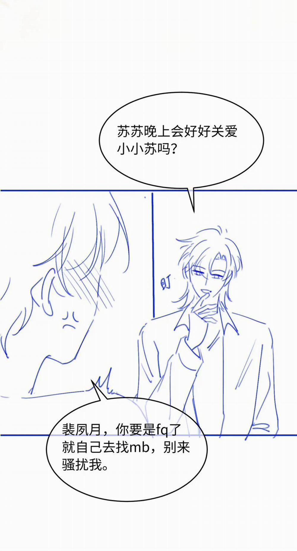 Bạch Nguyệt Quang Hắn Yêu Thế Thân Rồi Sao?! 16 trang 32