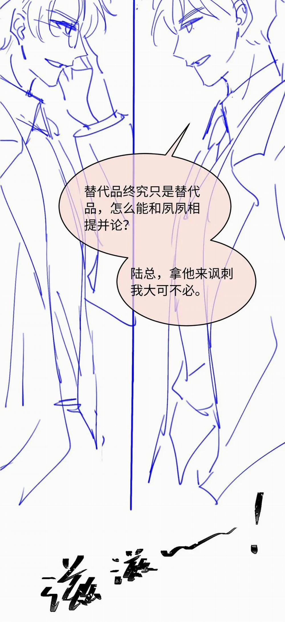 Bạch Nguyệt Quang Hắn Yêu Thế Thân Rồi Sao?! 19 trang 33