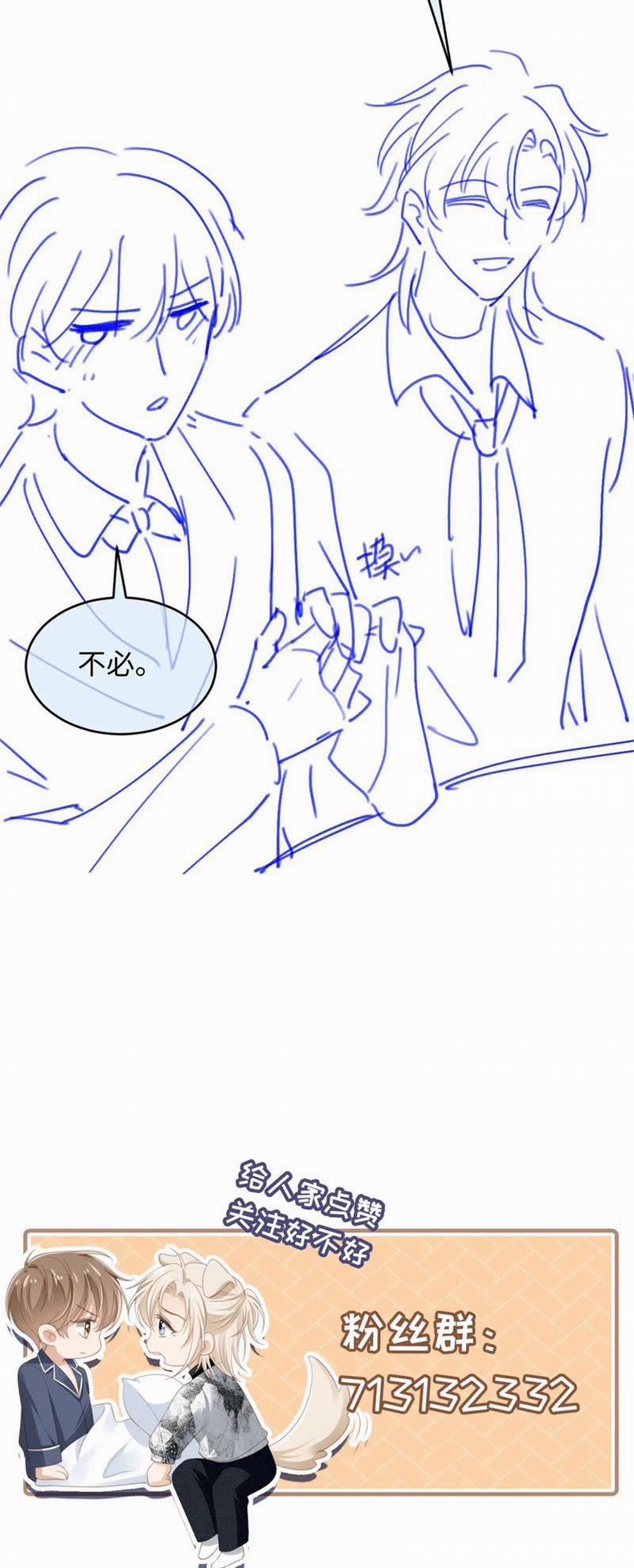 Bạch Nguyệt Quang Hắn Yêu Thế Thân Rồi Sao?! 21 trang 27