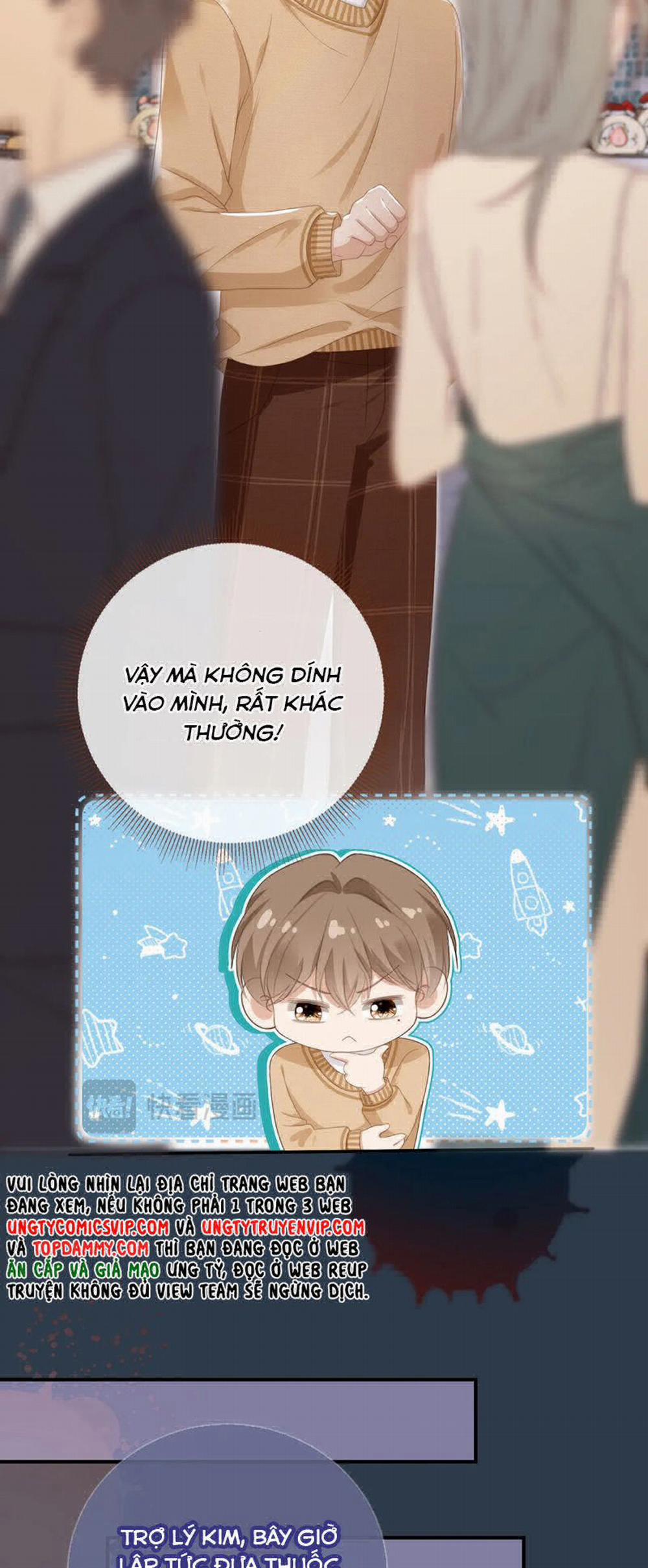 Bạch Nguyệt Quang Hắn Yêu Thế Thân Rồi Sao?! 22 trang 16