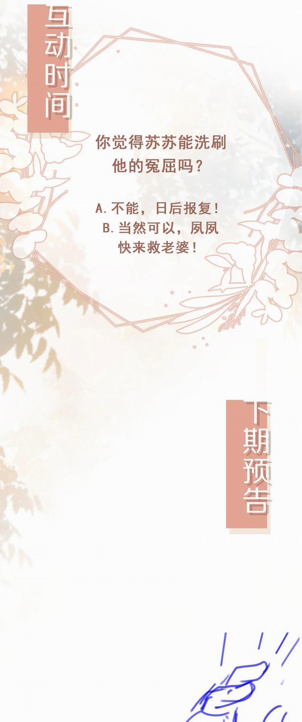 Bạch Nguyệt Quang Hắn Yêu Thế Thân Rồi Sao?! 23 trang 34