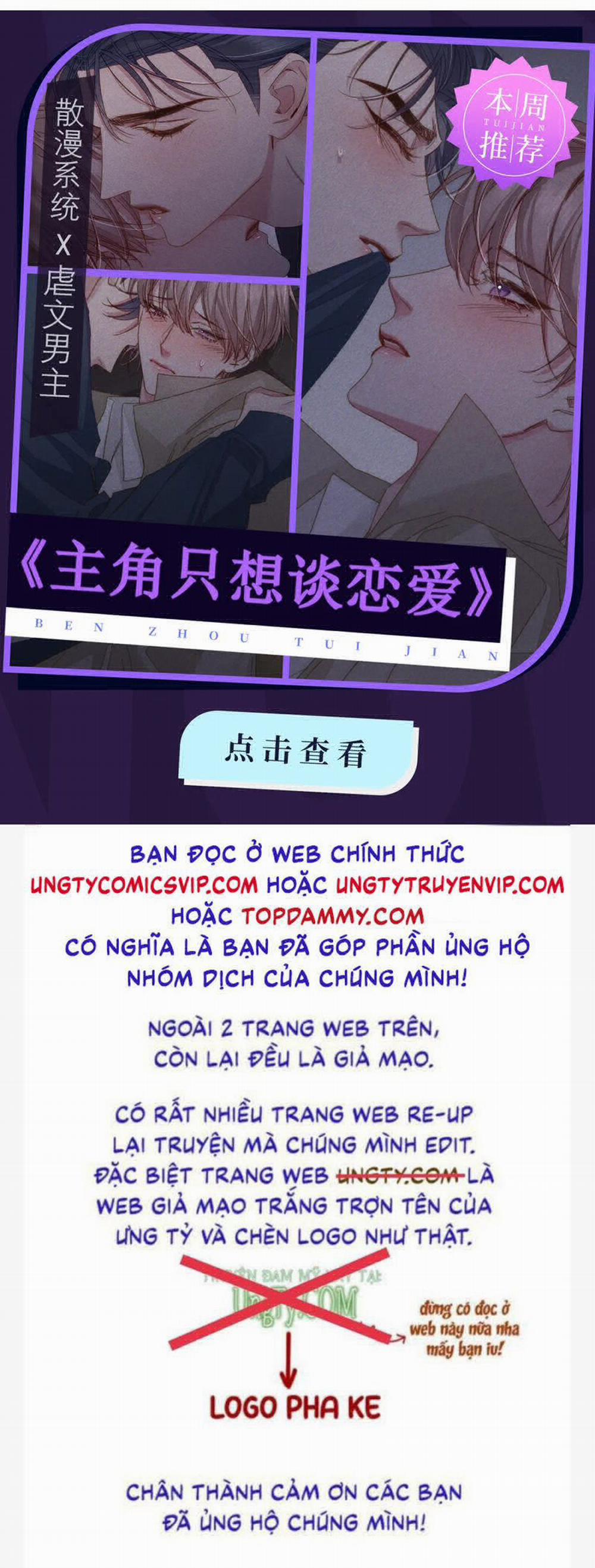 Bạch Nguyệt Quang Hắn Yêu Thế Thân Rồi Sao?! 23 trang 37