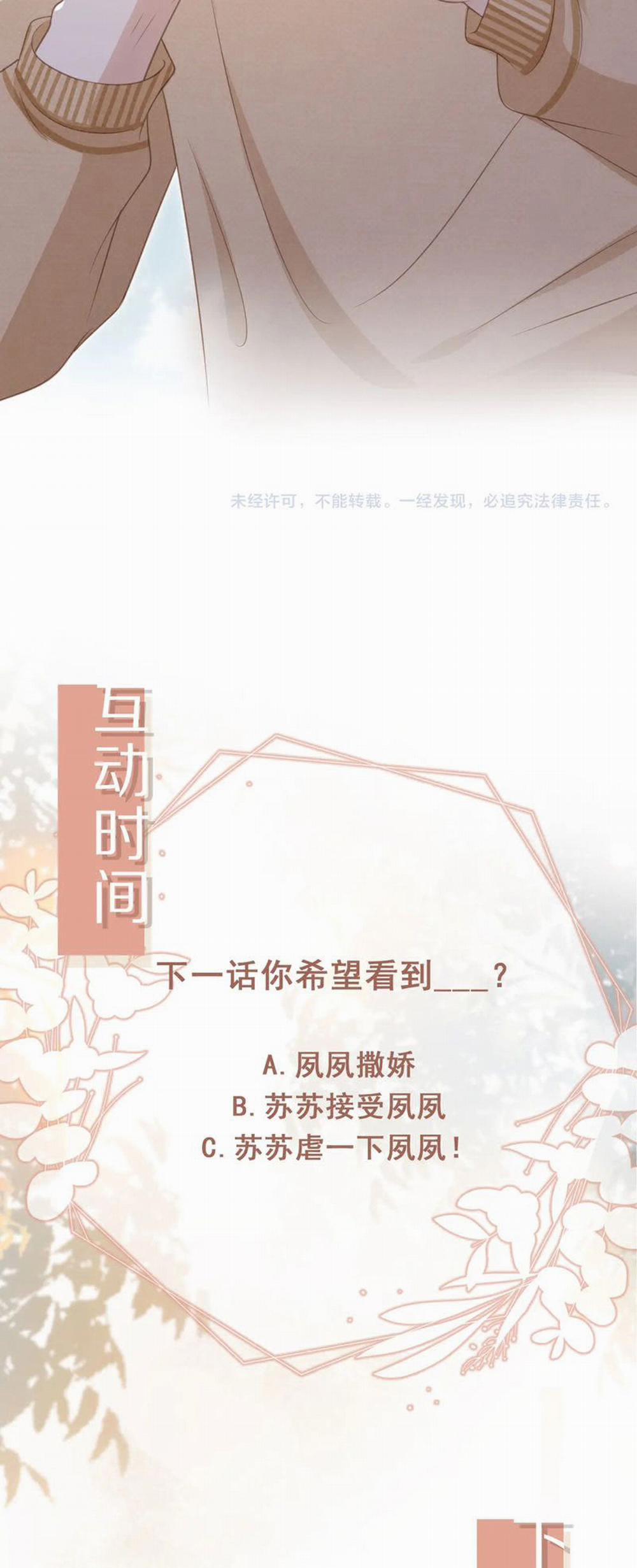 Bạch Nguyệt Quang Hắn Yêu Thế Thân Rồi Sao?! 24 trang 35