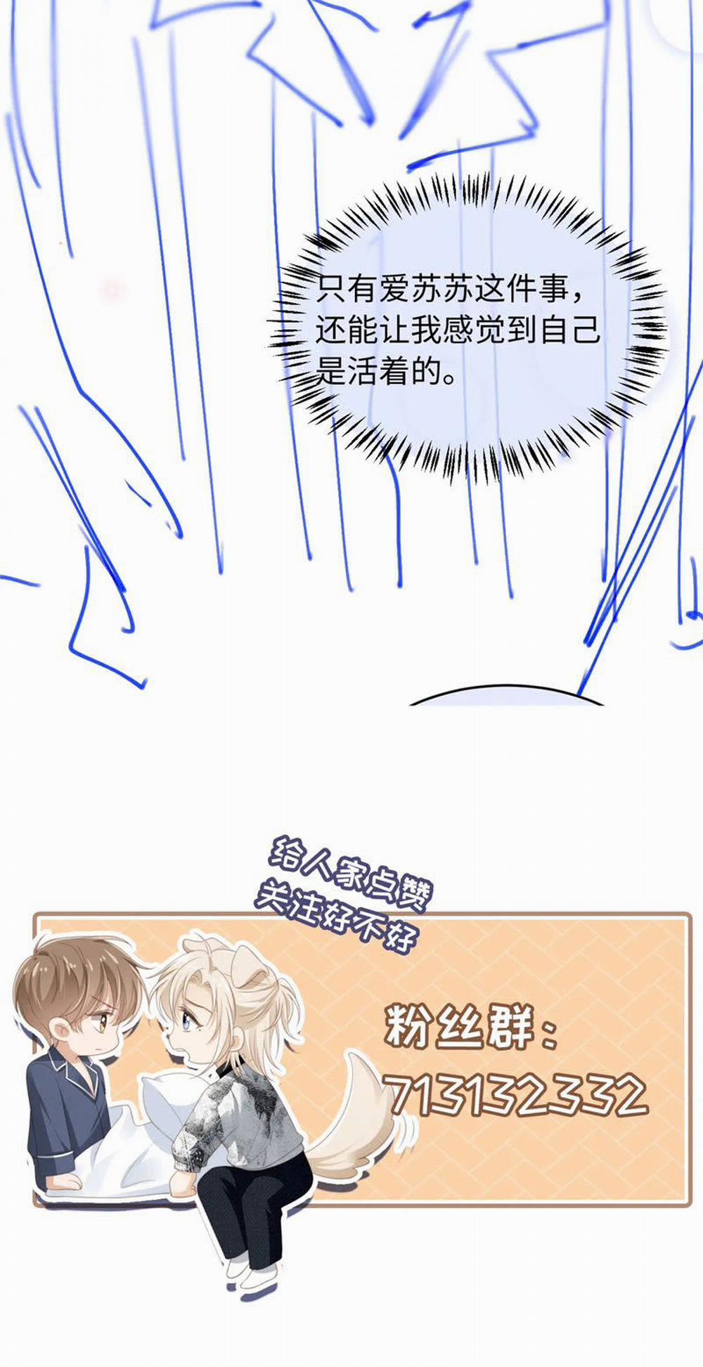 Bạch Nguyệt Quang Hắn Yêu Thế Thân Rồi Sao?! 25 trang 30