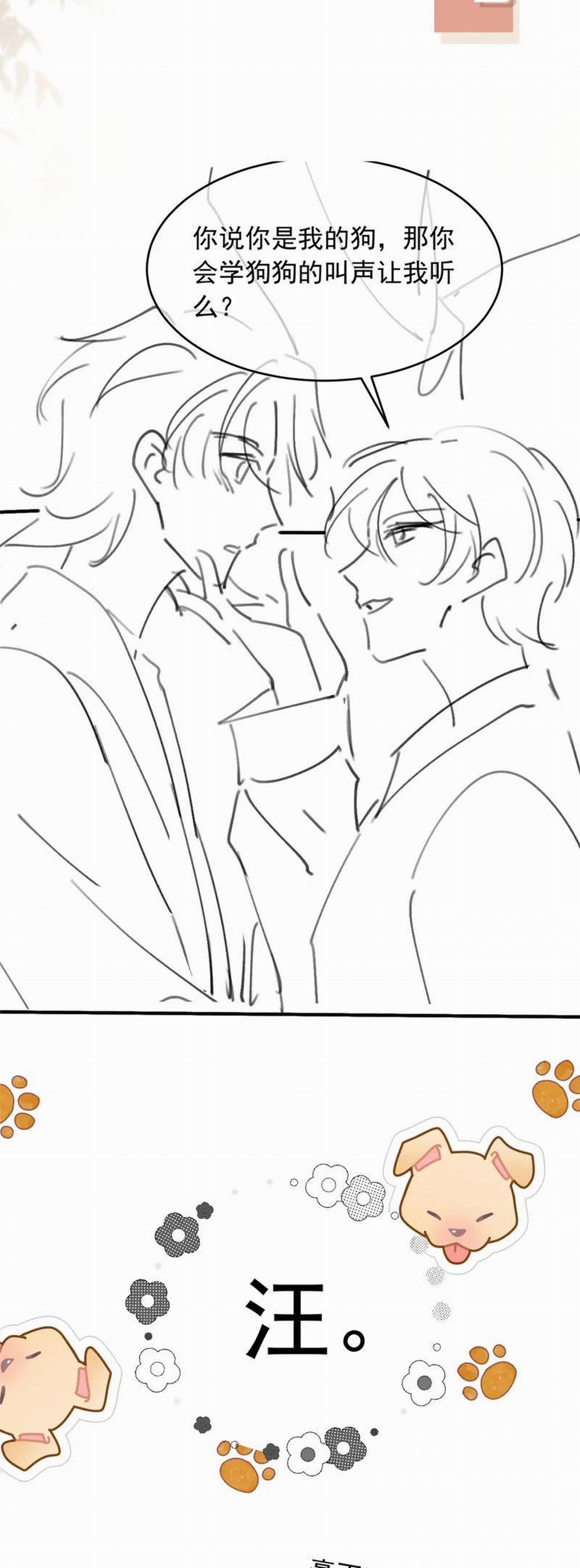 Bạch Nguyệt Quang Hắn Yêu Thế Thân Rồi Sao?! 29 trang 31