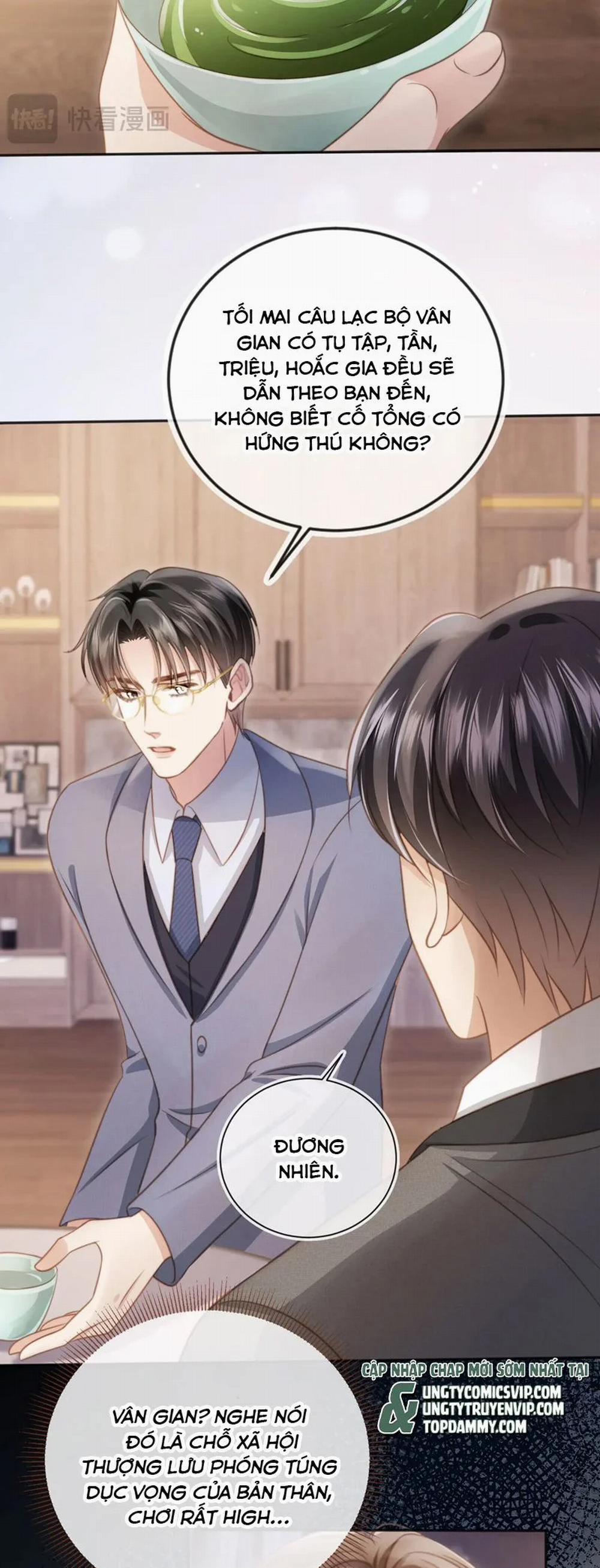 Bạch Nguyệt Quang Hắn Yêu Thế Thân Rồi Sao?! 32 trang 16