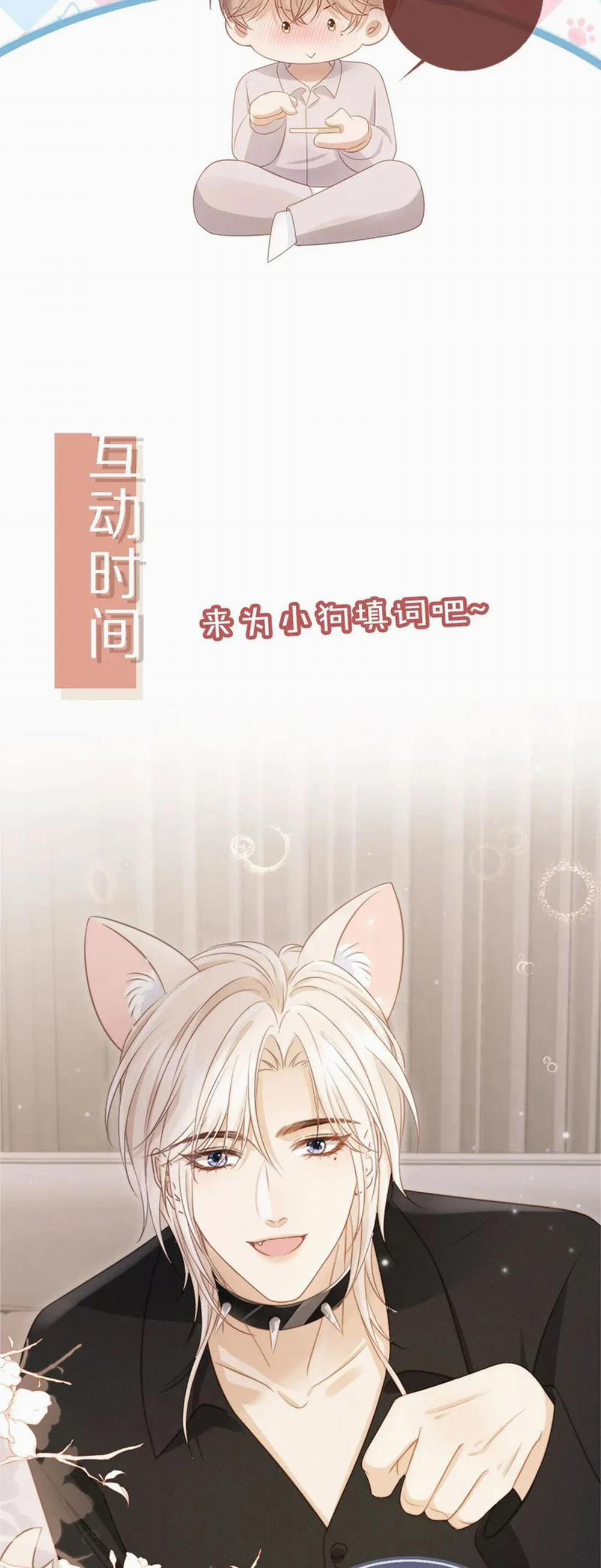 Bạch Nguyệt Quang Hắn Yêu Thế Thân Rồi Sao?! 32 trang 26