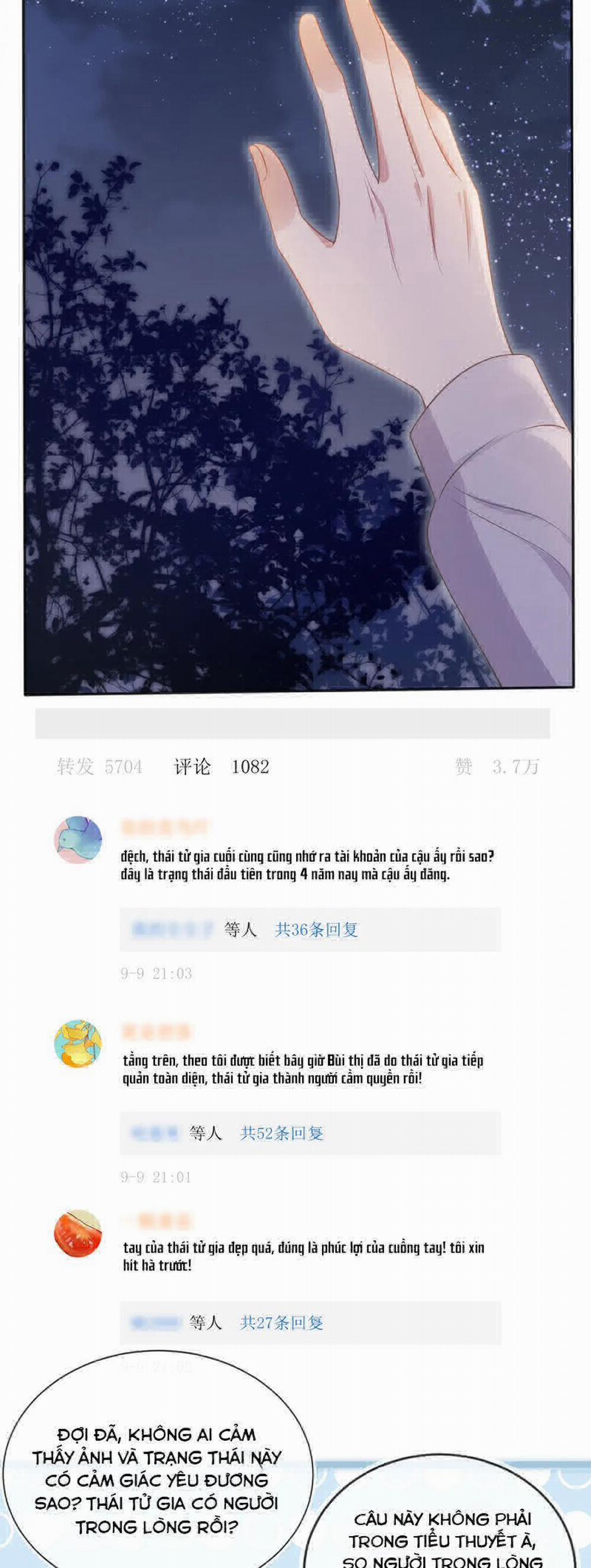 Bạch Nguyệt Quang Hắn Yêu Thế Thân Rồi Sao?! 33 trang 3