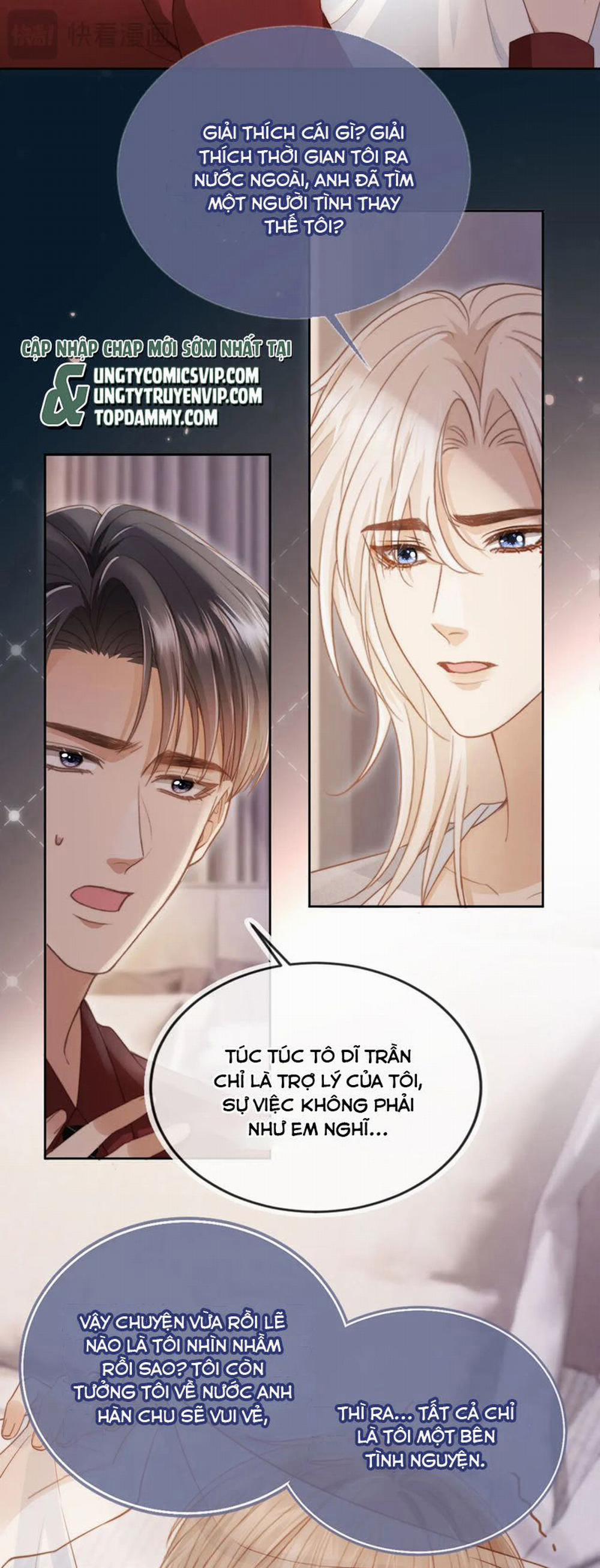 Bạch Nguyệt Quang Hắn Yêu Thế Thân Rồi Sao?! 43 trang 2