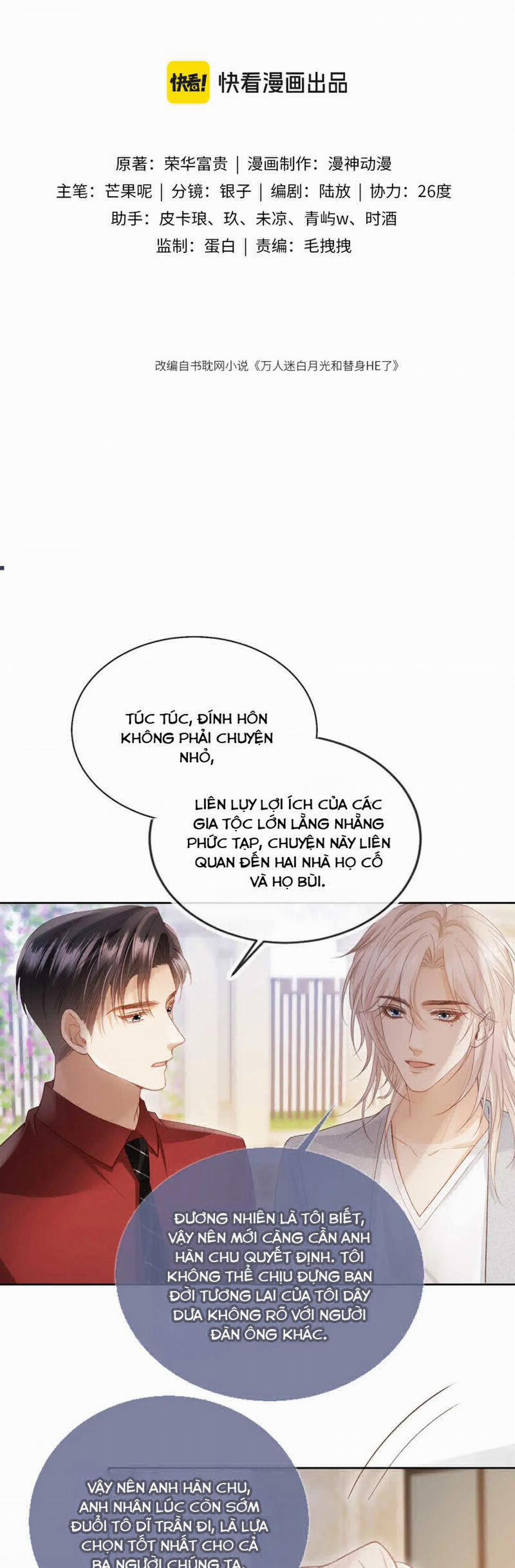 Bạch Nguyệt Quang Hắn Yêu Thế Thân Rồi Sao?! 44 trang 1