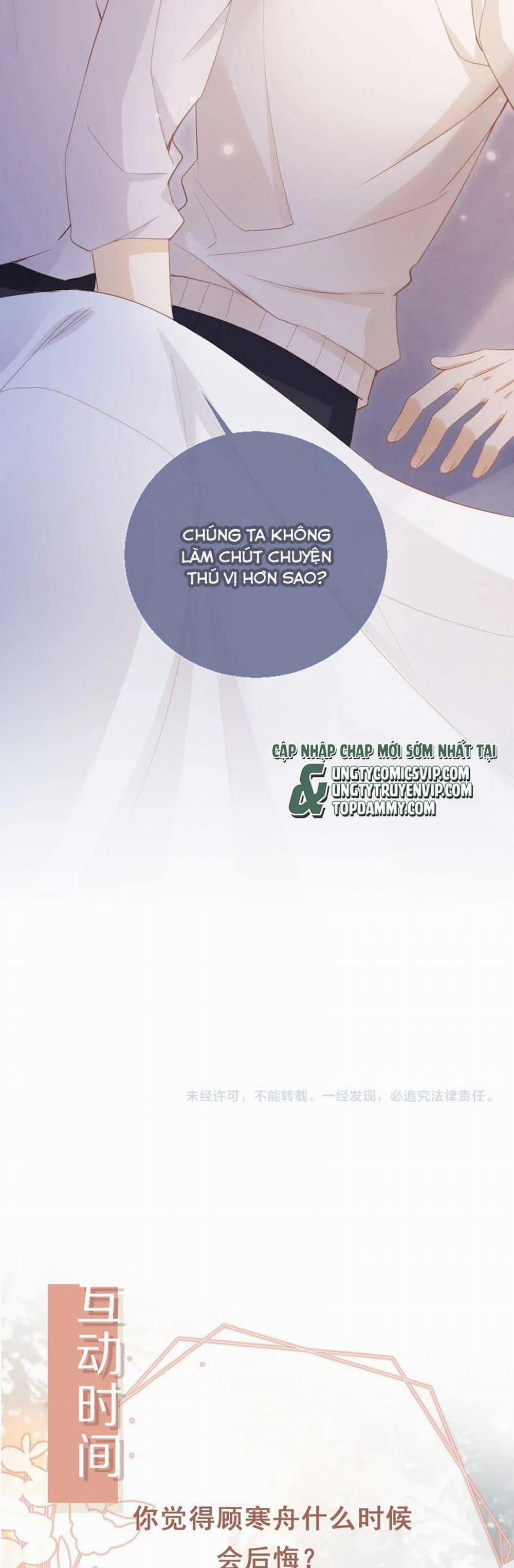 Bạch Nguyệt Quang Hắn Yêu Thế Thân Rồi Sao?! 44 trang 23