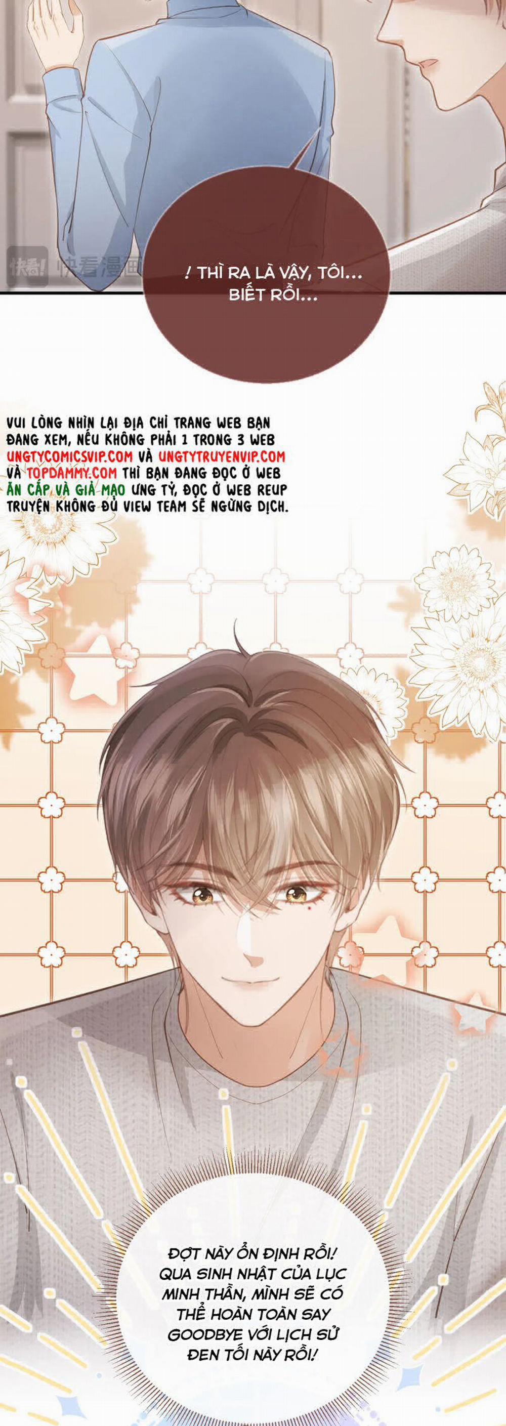 Bạch Nguyệt Quang Hắn Yêu Thế Thân Rồi Sao?! 45 trang 17