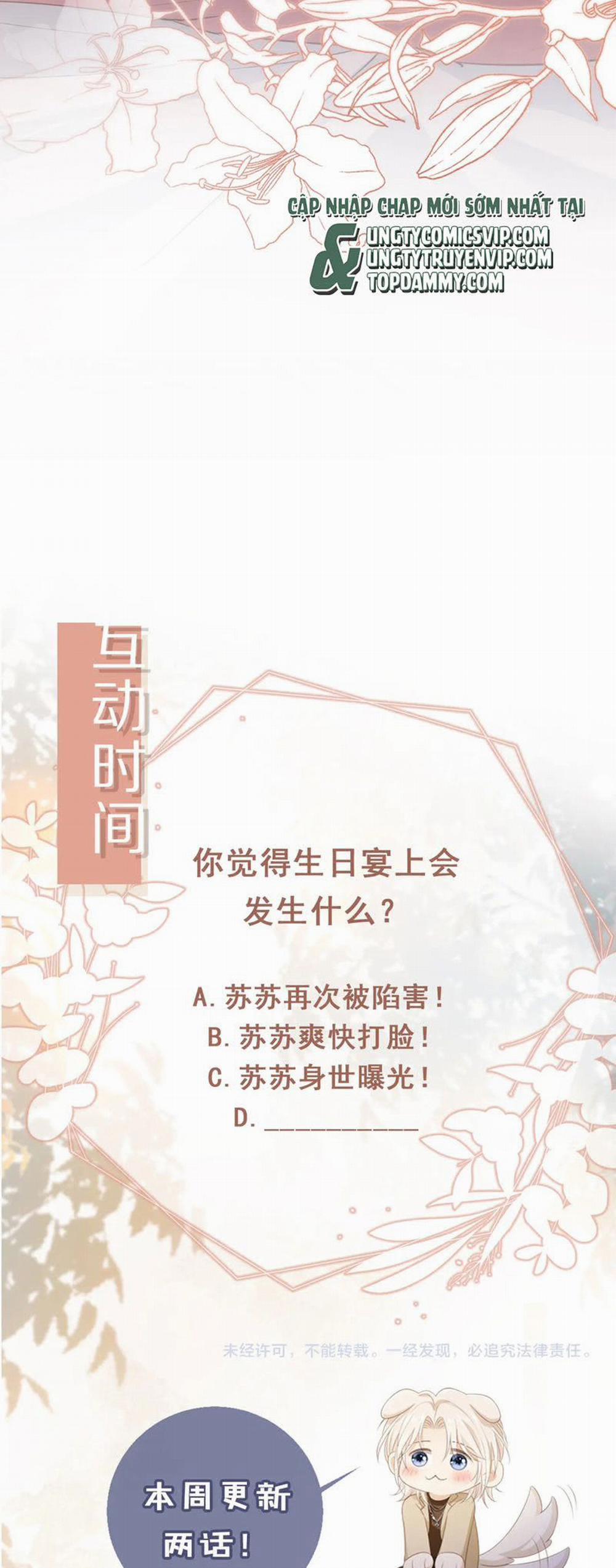 Bạch Nguyệt Quang Hắn Yêu Thế Thân Rồi Sao?! 45 trang 27