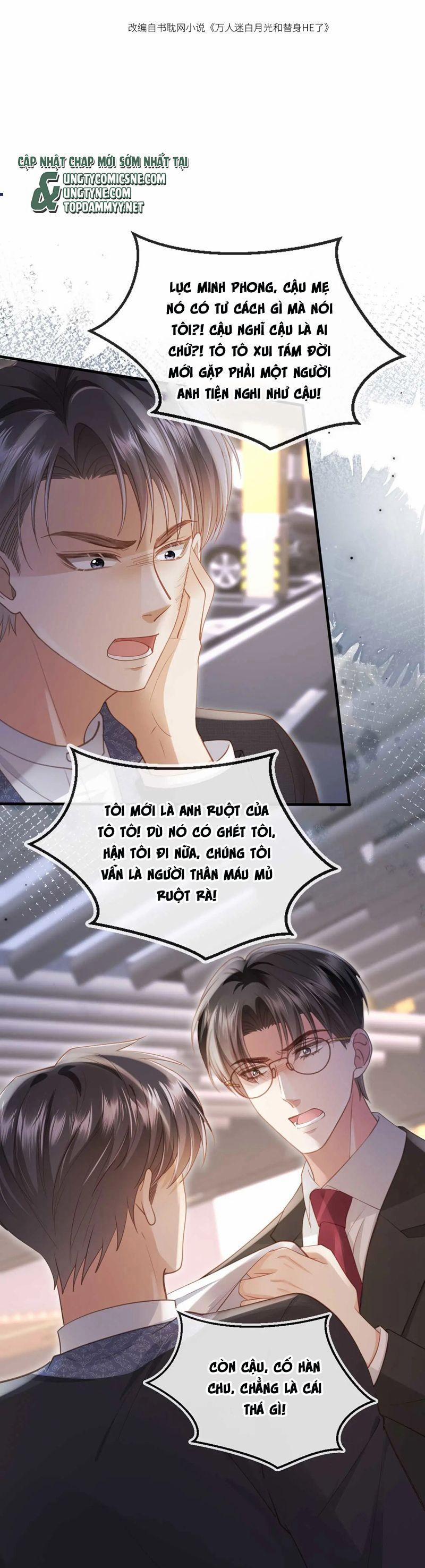 Bạch Nguyệt Quang Hắn Yêu Thế Thân Rồi Sao?! 75 trang 1