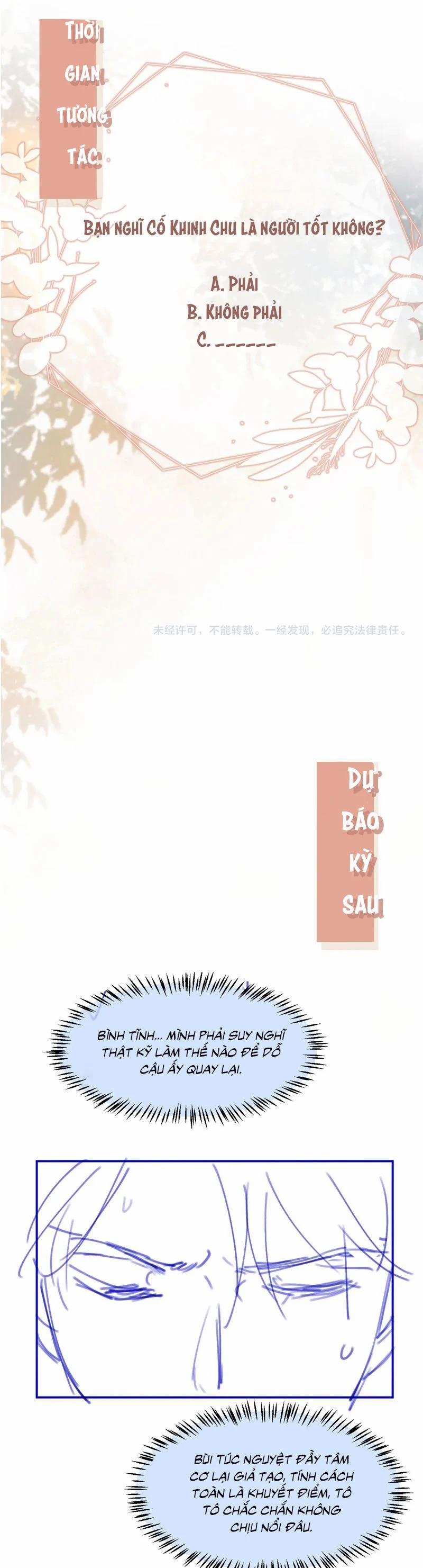 Bạch Nguyệt Quang Hắn Yêu Thế Thân Rồi Sao?! 77 trang 19