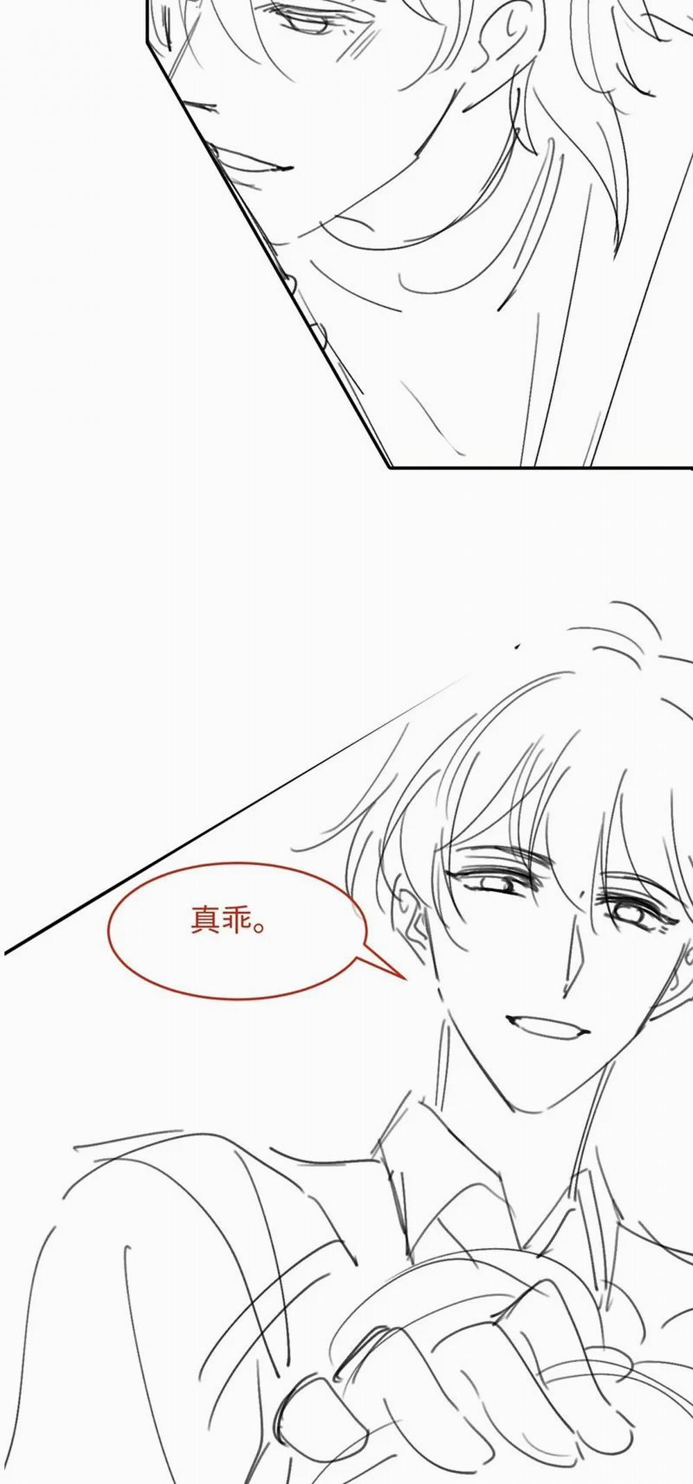 Bạch Nguyệt Quang Hắn Yêu Thế Thân Rồi Sao?! 8 trang 33