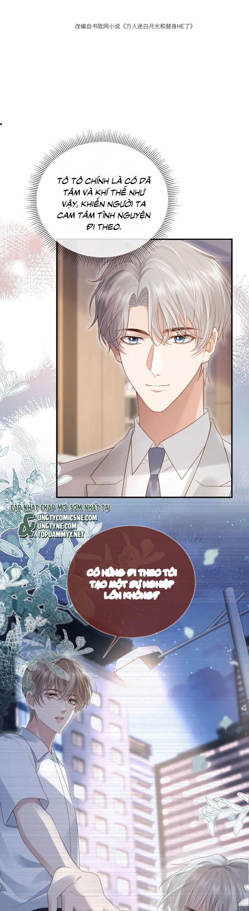 Bạch Nguyệt Quang Hắn Yêu Thế Thân Rồi Sao?! 80 trang 1