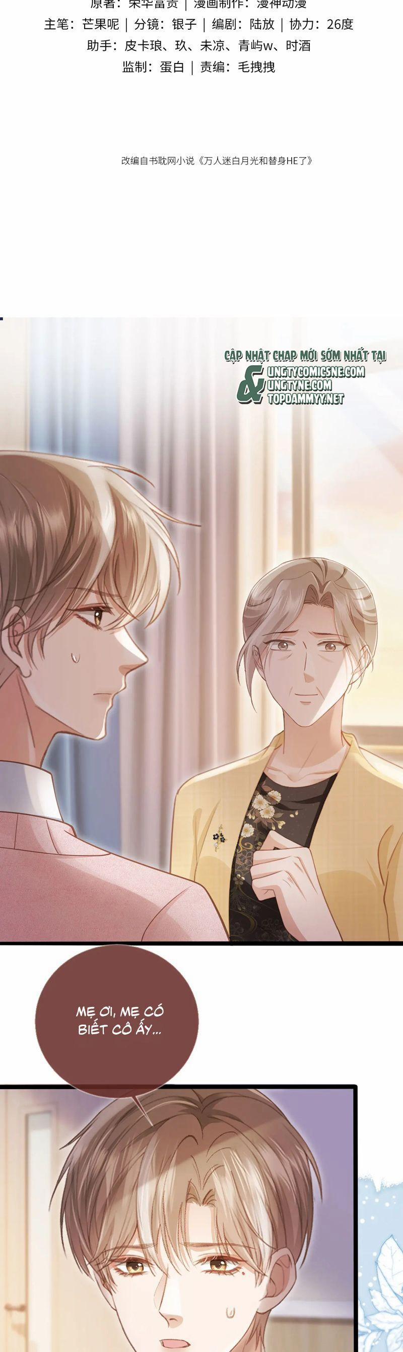 Bạch Nguyệt Quang Hắn Yêu Thế Thân Rồi Sao?! 82 trang 1