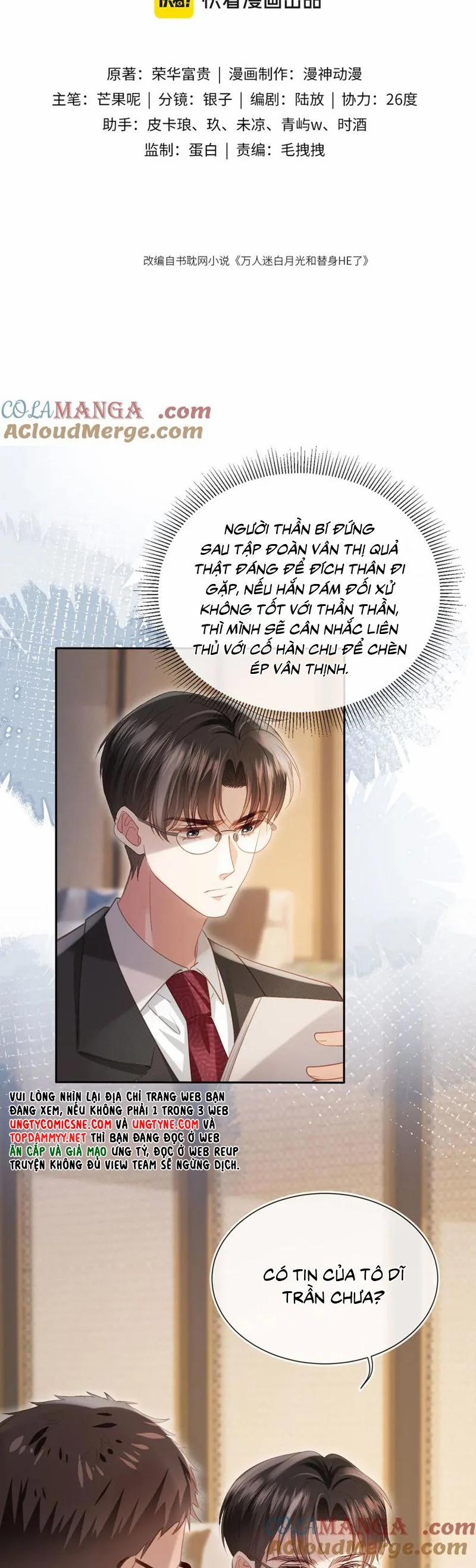 Bạch Nguyệt Quang Hắn Yêu Thế Thân Rồi Sao?! 83 trang 1