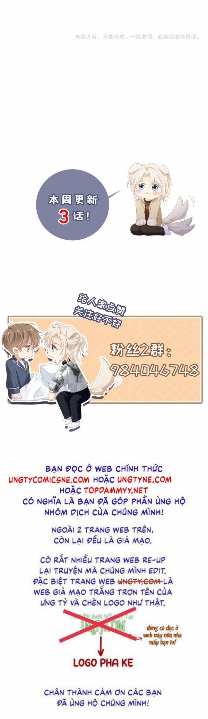 Bạch Nguyệt Quang Hắn Yêu Thế Thân Rồi Sao?! 84 trang 22