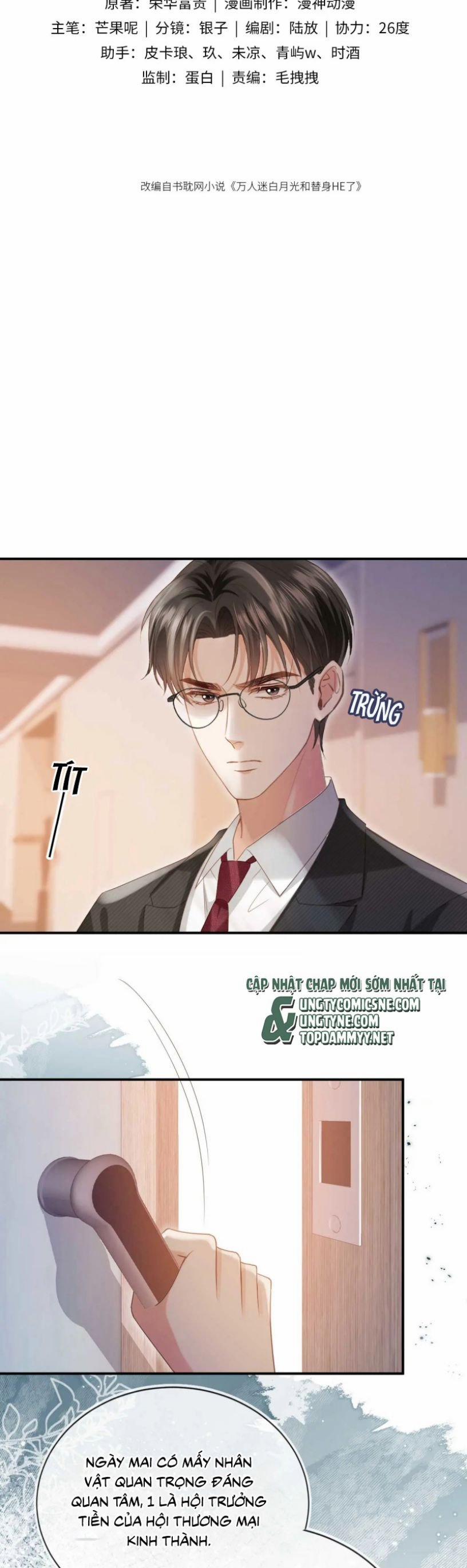 Bạch Nguyệt Quang Hắn Yêu Thế Thân Rồi Sao?! 85 trang 1