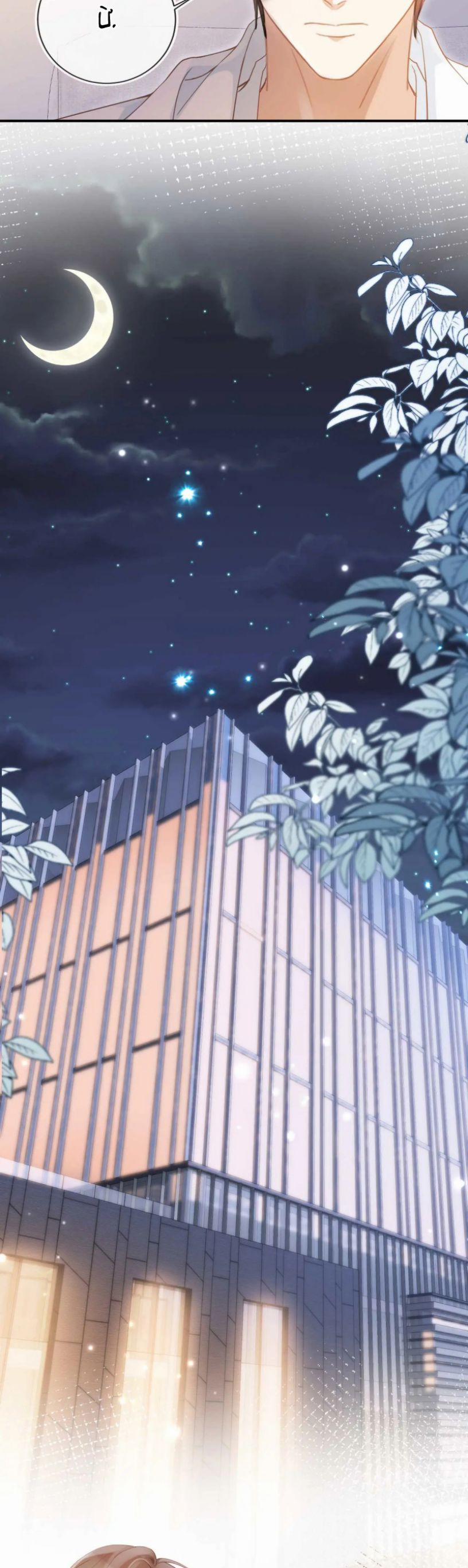 Bạch Nguyệt Quang Hắn Yêu Thế Thân Rồi Sao?! 85 trang 8