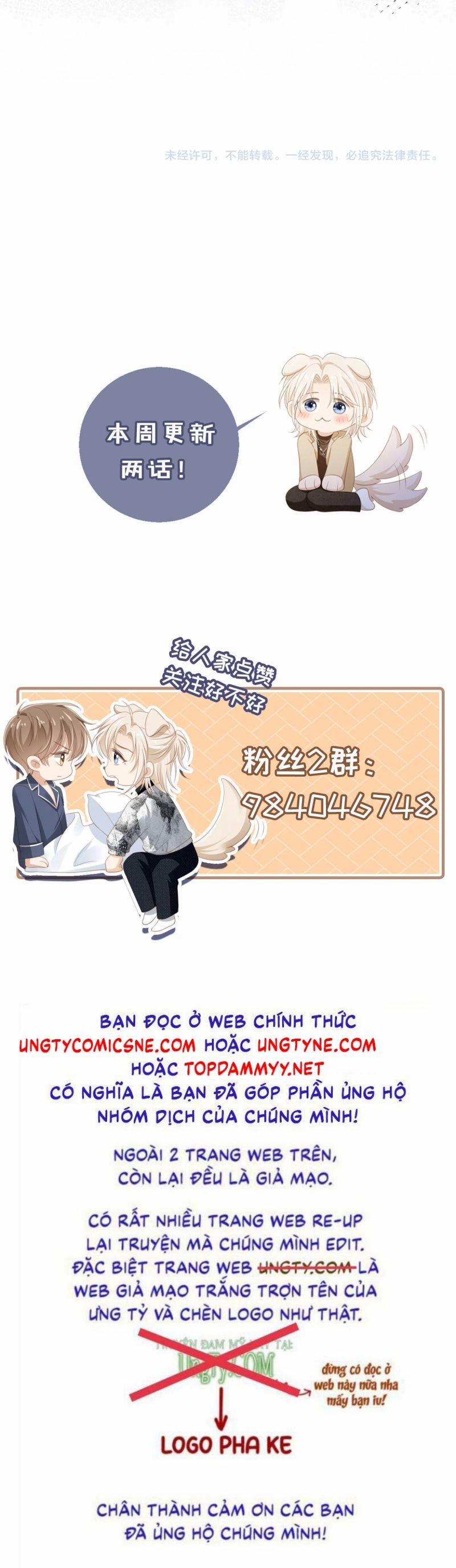 Bạch Nguyệt Quang Hắn Yêu Thế Thân Rồi Sao?! 88 trang 19