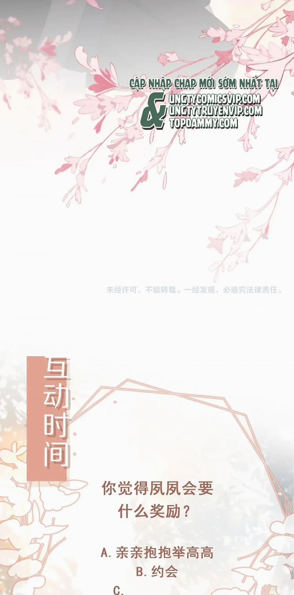 Bạch Nguyệt Quang Hắn Yêu Thế Thân Rồi Sao?! 9 trang 32