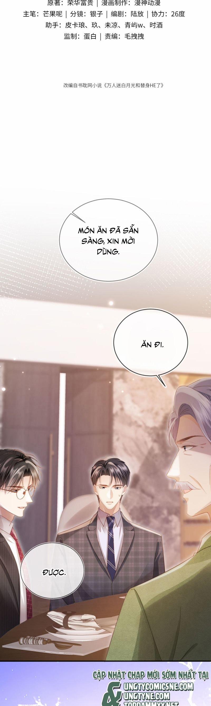 Bạch Nguyệt Quang Hắn Yêu Thế Thân Rồi Sao?! 90 trang 1