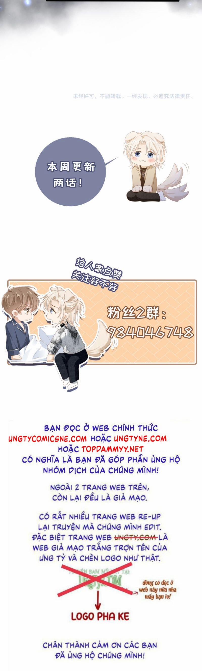 Bạch Nguyệt Quang Hắn Yêu Thế Thân Rồi Sao?! 91 trang 19