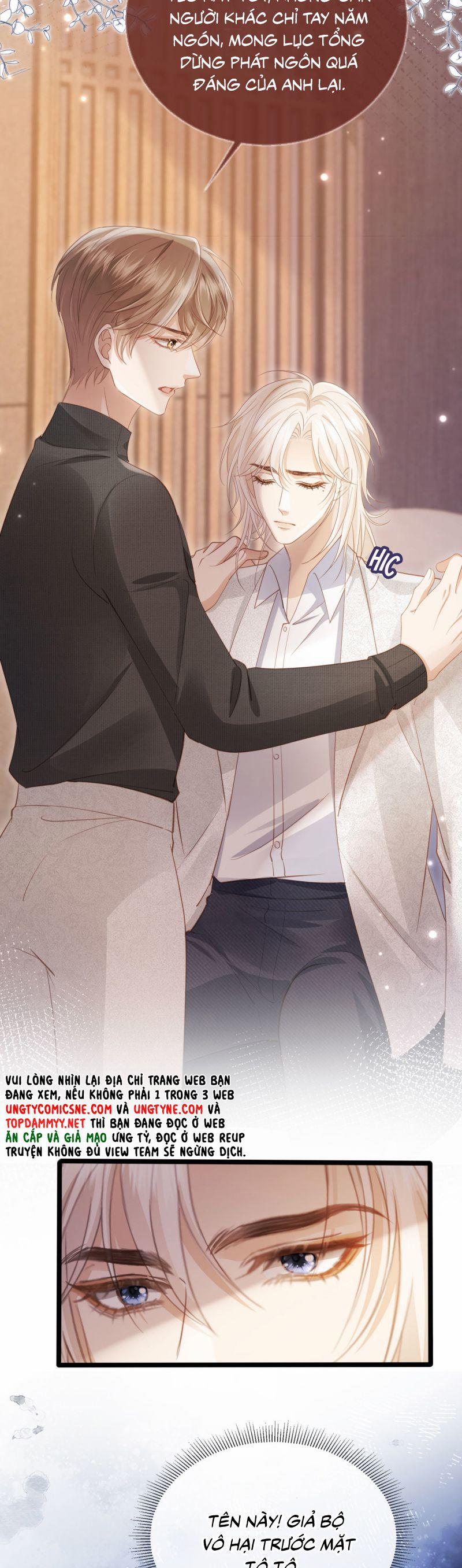 Bạch Nguyệt Quang Hắn Yêu Thế Thân Rồi Sao?! 93 trang 3