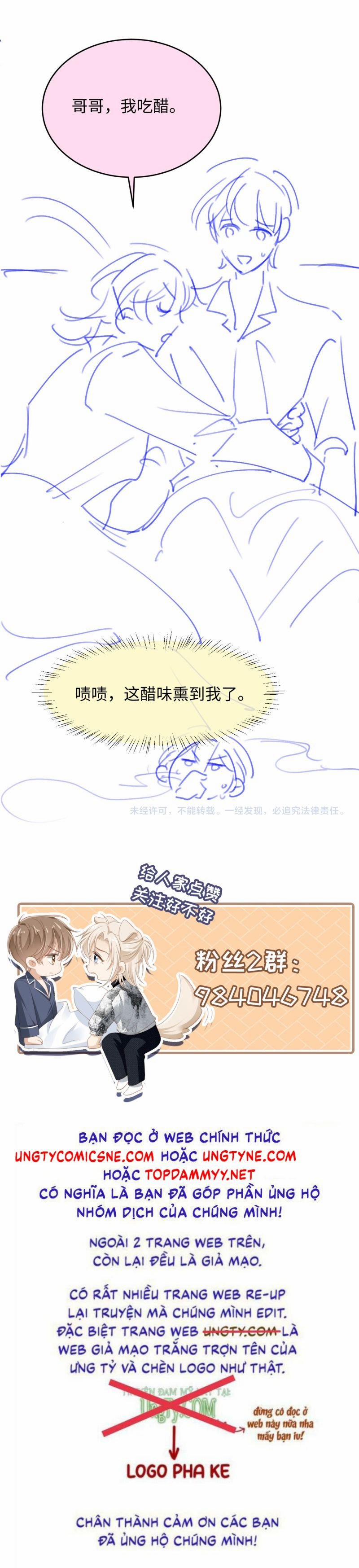 Bạch Nguyệt Quang Hắn Yêu Thế Thân Rồi Sao?! 95 trang 20