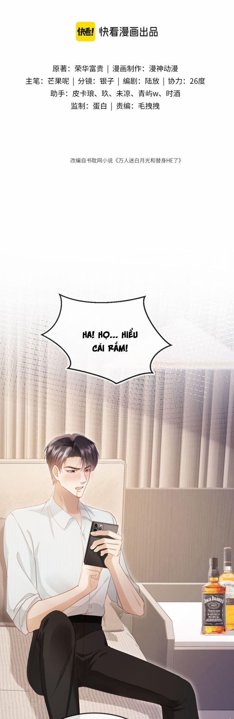 Bạch Nguyệt Quang Hắn Yêu Thế Thân Rồi Sao?! 97 trang 1