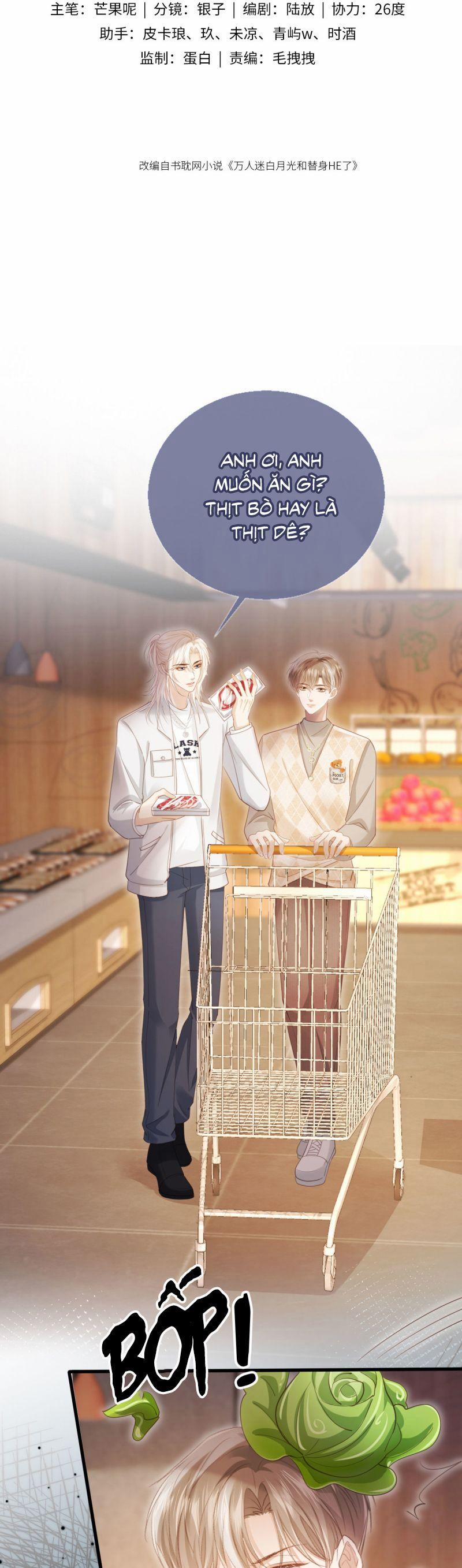 Bạch Nguyệt Quang Hắn Yêu Thế Thân Rồi Sao?! 99 trang 1