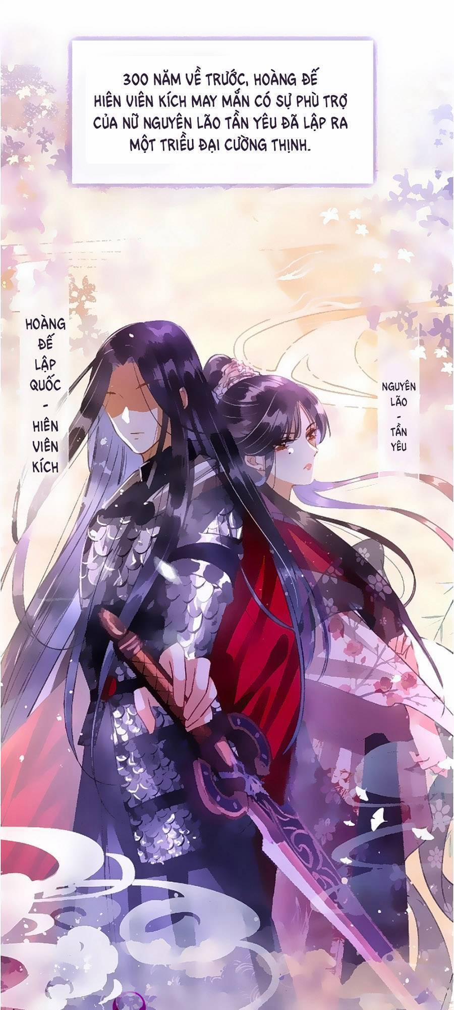 Bạch Nguyệt Quang Lạm Quyền Của Sủng Hậu 1 trang 3