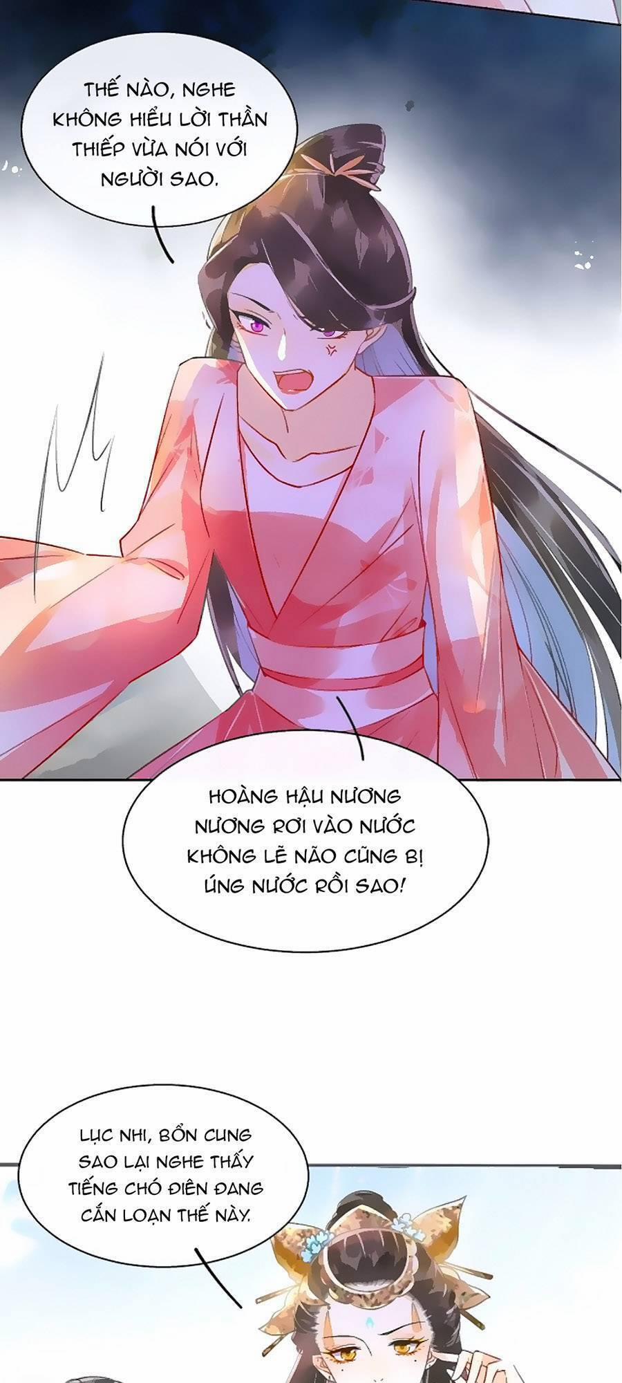 Bạch Nguyệt Quang Lạm Quyền Của Sủng Hậu 1 trang 33