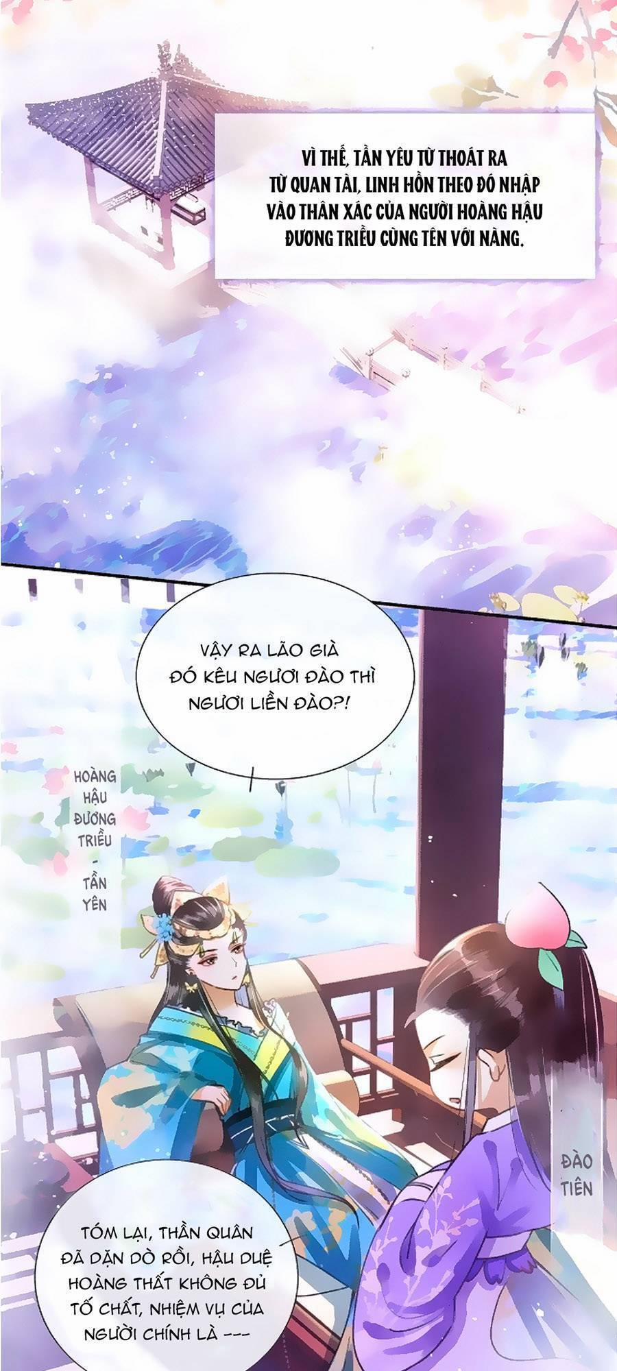 Bạch Nguyệt Quang Lạm Quyền Của Sủng Hậu 1 trang 8