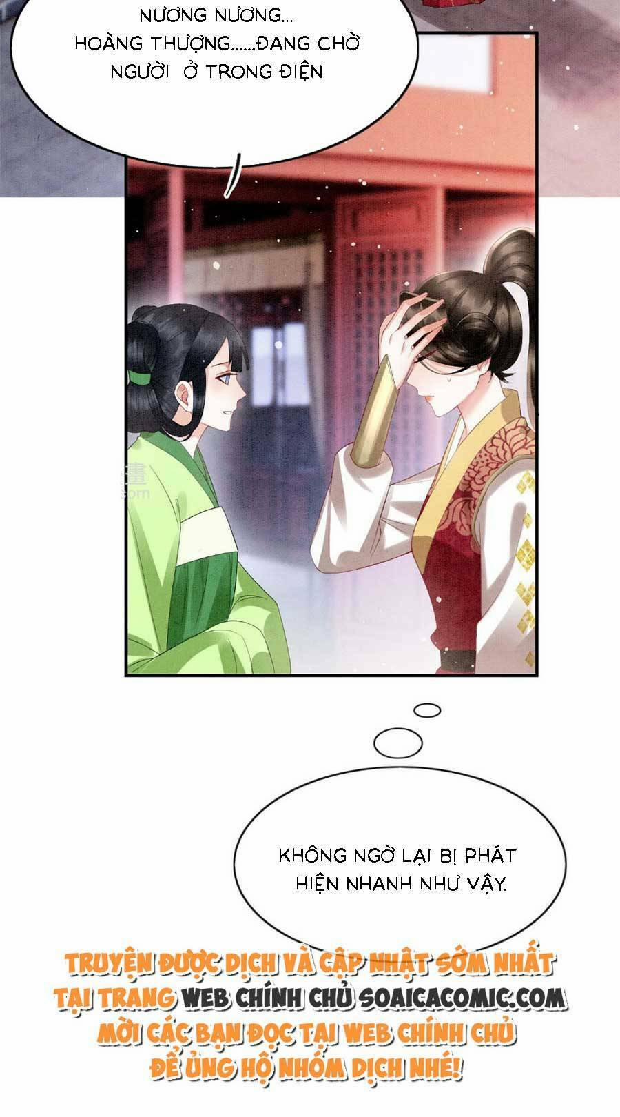 Bạch Nguyệt Quang Lạm Quyền Của Sủng Hậu 102 trang 12