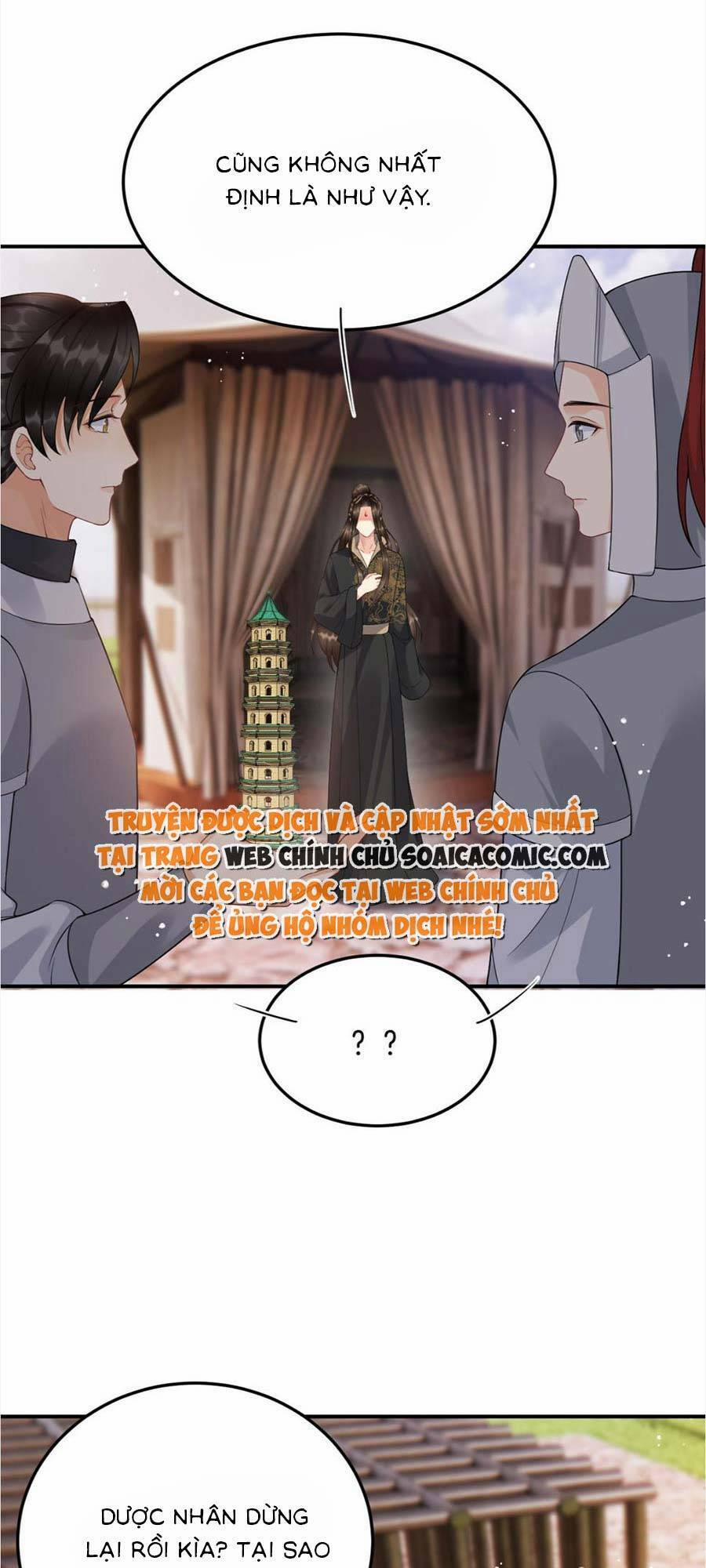 Bạch Nguyệt Quang Lạm Quyền Của Sủng Hậu 106 trang 46