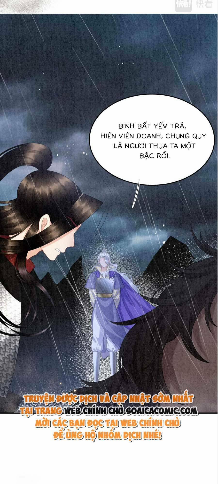 Bạch Nguyệt Quang Lạm Quyền Của Sủng Hậu 107 trang 11